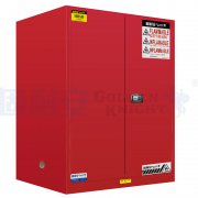 什么是优质的红色可燃安全柜？