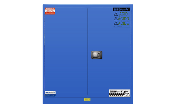 110加仑蓝色弱酸碱防爆柜