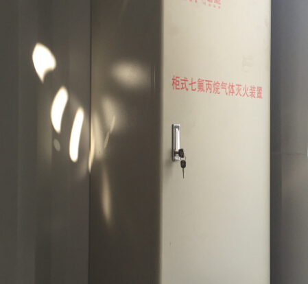 实验室废弃物暂存柜组成结构简介(图9)