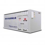 和中山大学合作防爆仓库